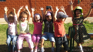 Детский сад Гармония #420668