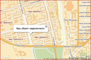 Продам 3-х комнатную квартиру,  в отличном состояниии #399292