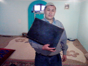 Древняя книга Коран #423417