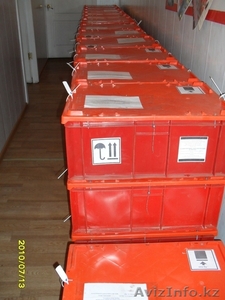  ПМУ 99.999 %  250 уе #423196