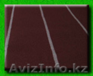 искусственный газон и тартановые покрытия #411387