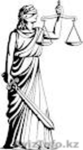 Юридические услуги,  Адвокат #434752