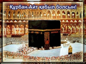 Снимем квартиру в районе вблизи Розыбакиева-Сатпаева #429694