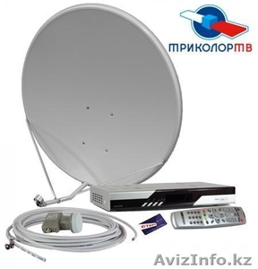 КАЧЕСТВЕННОЕ СПУТНИКОВОЕ ТЕЛЕВИДЕНИЕ #444664