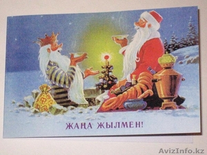 Куплю дорого поздравительную открытку 