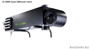 Автоматические воздухонагреватели Energylogic #449117