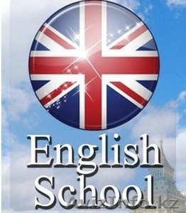  английский язык #441105