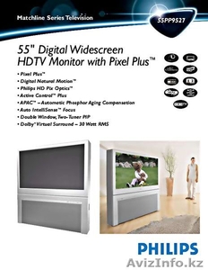 8 701 334 57 27 #426172