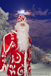 ACTION - компания праздничных событий #454246