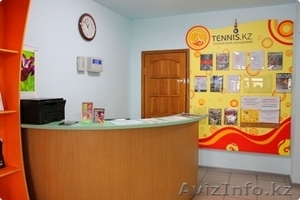 Академия тенниса