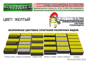 Грязезащитные алюминиевые ковро-решетки премиум класса «CENTURION»   #397835