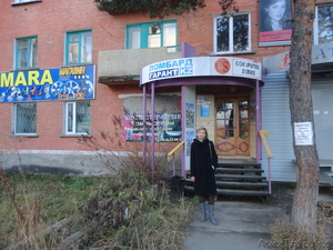 Сдача офиса в аренду #439151