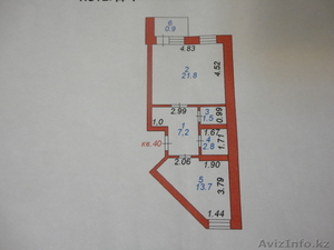 Продам квартиру район ТЦ Асем #453287