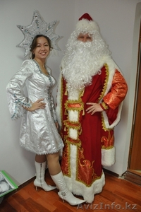 настоящий Дед Мороз и Снегурочка #402031