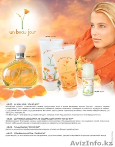 Косметика класса ЛЮКС  #449646