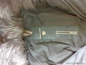 Продам мужскую куртку #434777