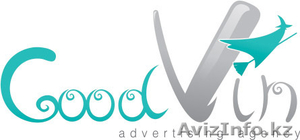 Рекламное агенство Goodvin #434781