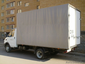 ценю время клиента #427688