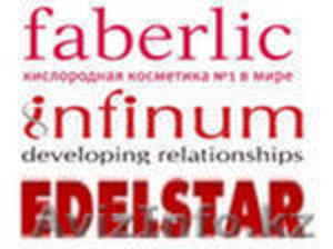 Faberlik & Edelstar & Infinum #344849