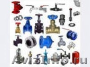 Продажа электродов, газосварочного оборудования, запорной арматуры, спецо #453519