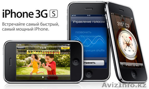 распродажа продукции Apple Iphone 3GS 32GB #451256