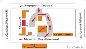 Посуточно квартиру в Уральске,  Центр,  ул. Л. Толстого в Уральске #450899