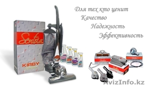 Продам новый кирби Sentria #433952