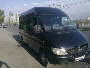 Ритуальные услуги круглосуточно ИП