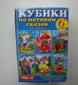 Кубики детские 6 шт в наборе #443826