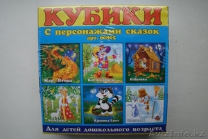 кубики  в картинках 9 шт #443827