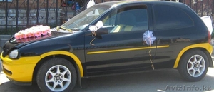 автомобиль Opel Corsa #430035