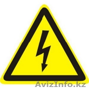 Вызов электрика #434258