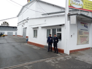 Сдадим офисные помещения в аренду #433600