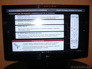 ЖК LG42LF2510 106см Full HD+ домашний кинотеатр #455908