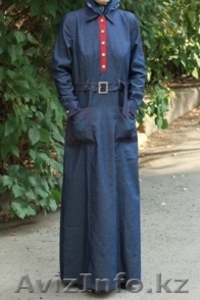 Мусульманская одежда AMINA  #446054