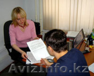 Полиграфа услуги #442905