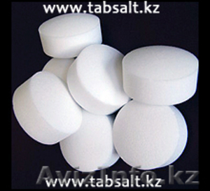Соль таблетированная. Продажа в любом городе. Гибкие цены и скидки #450680