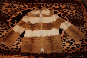 продам шубу срочно,  недорого. #440413