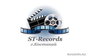 ST-Records     г.Костанай #454254