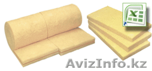 Минвата | Минплита | Утеплитель | Пеноплэкс #296902