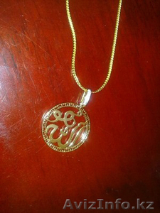 золотой кулон с 750 пробай #455980