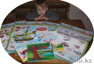 Чудо: говорящая ручка - няня. #478448