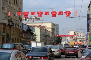 Рекламно-производственная компания РеЛиз #456288