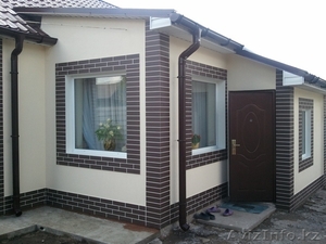 Продаю Дом на правом берегу #477508