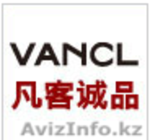 Для тех,  кто ищет модную и недорогую одежду！ #478675