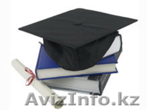 Работа в Интернет- обучение и бизнес с АLT #461160