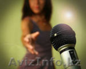 Профессиональный аранжировщик #399780