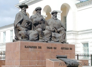 Юридическая контора. #477078