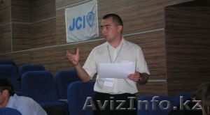 Тренинги и консалтинг по продукт-менеджменту #419037