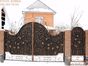 изготовим кованные ворота #478285